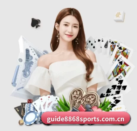 guide8868sports.com.cn APP 界面 - 8868 SPORTS